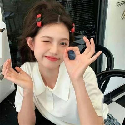 我的妹妹
